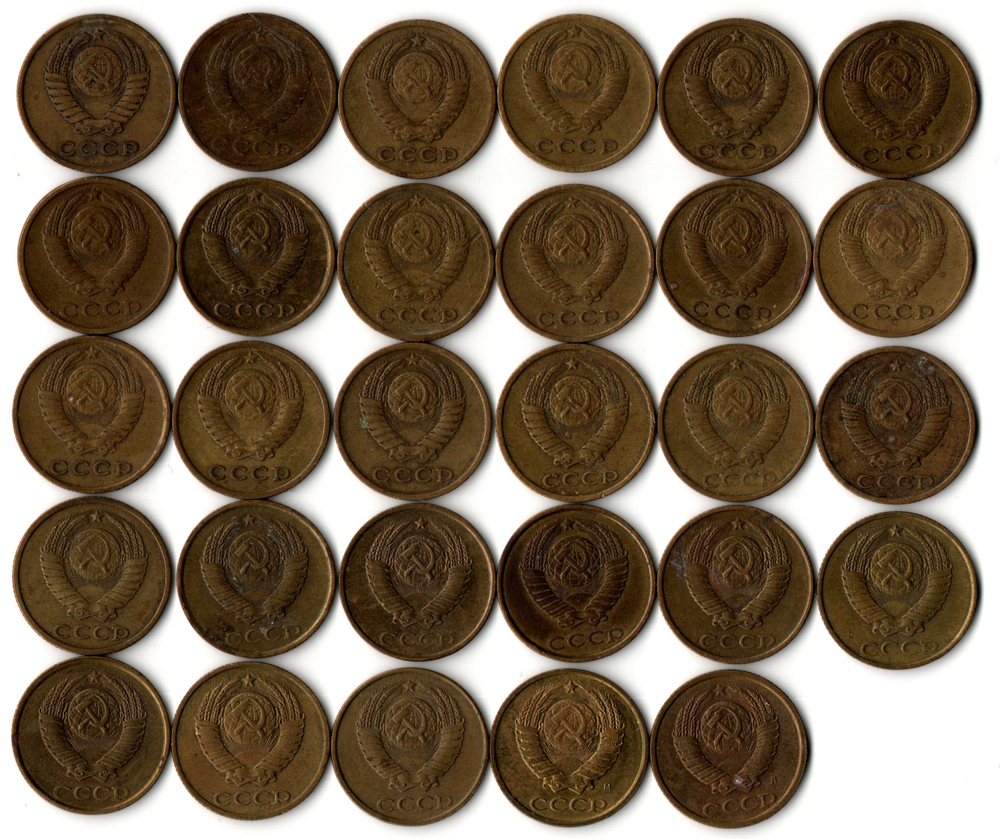 Набор 2 копейки СССР 1961,62,63,67,68,69,70,71,72,73,74,75,76,77,78,79,80,81,82,83,84,85,86,87,88,89,90,91М,91Л гг. (29 монет) VF