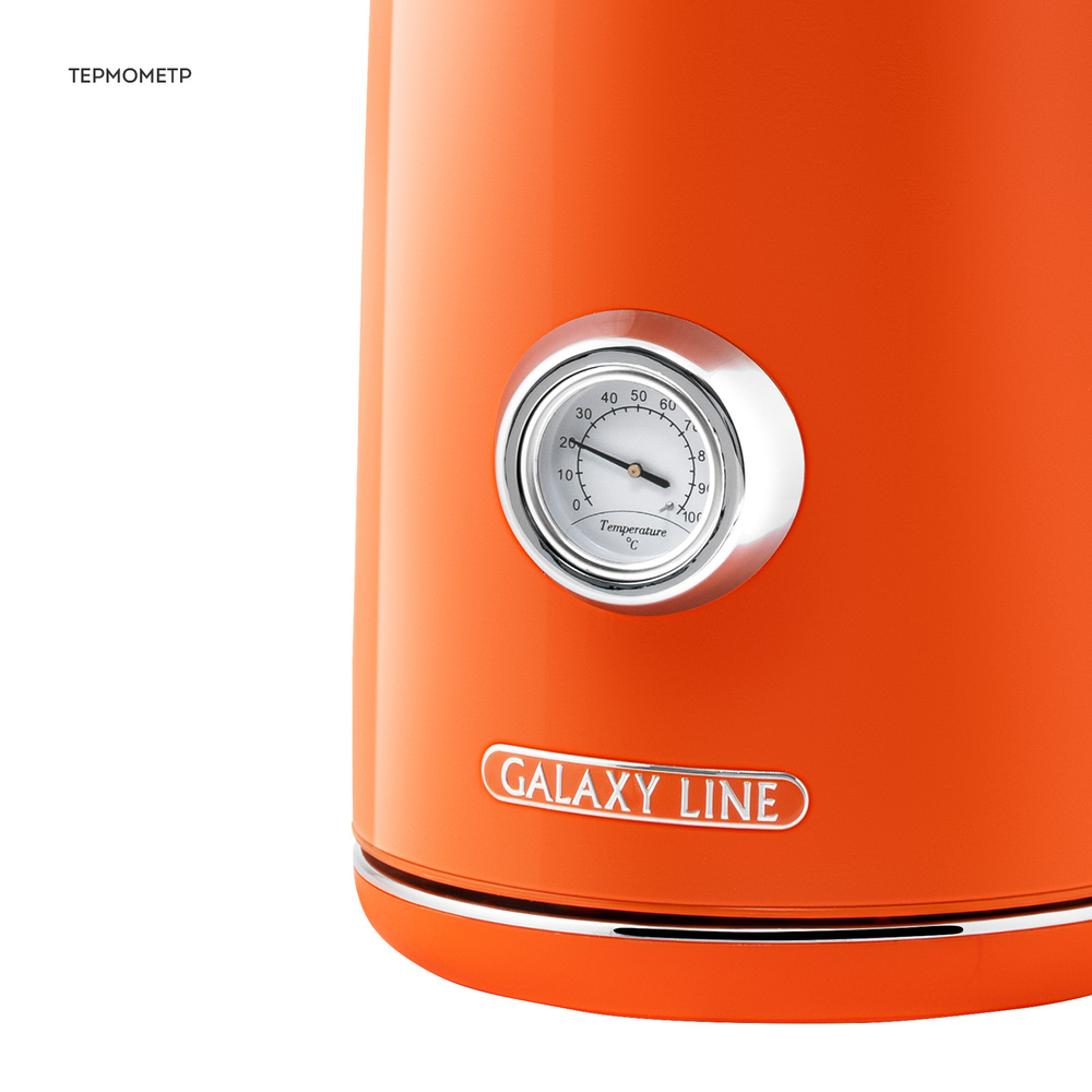 Чайник электрический Galaxy Line GL0351