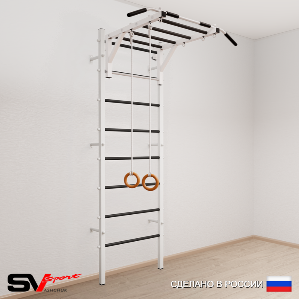 Шведская стенка Sv Sport 530 (Турник рукоход/Кольца)