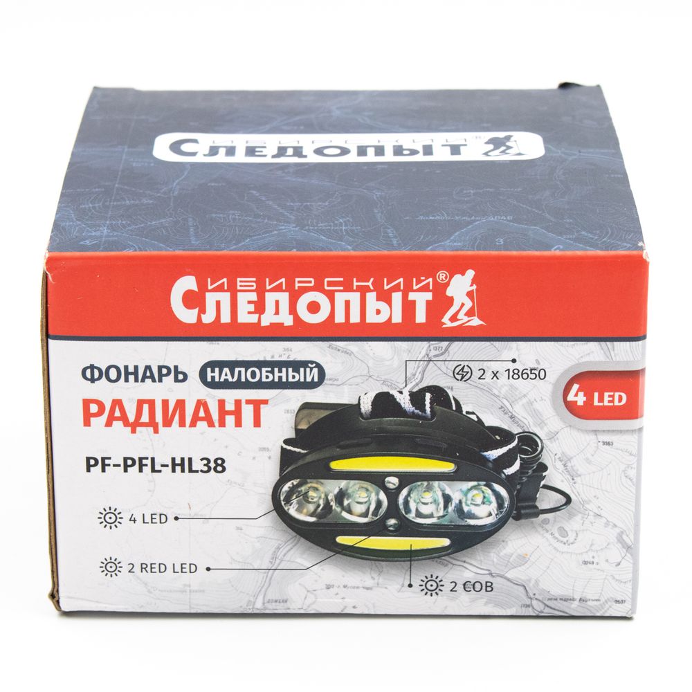 Фонарь налобный "СИБИРСКИЙ СЛЕДОПЫТ-Радиант", 4 LED + 2 COB, аккум.2x2200mAh/60/