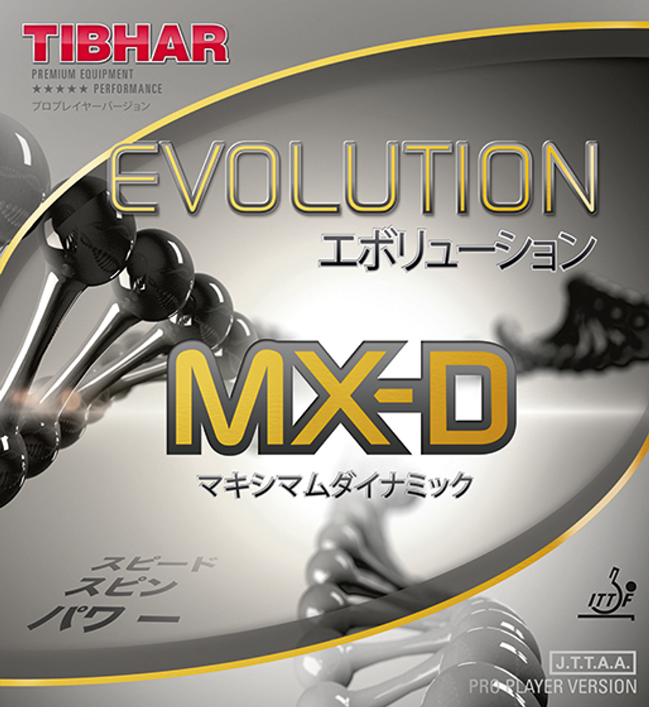 TIBHAR Evolution MX-D TIBHAR Evolution MX-D