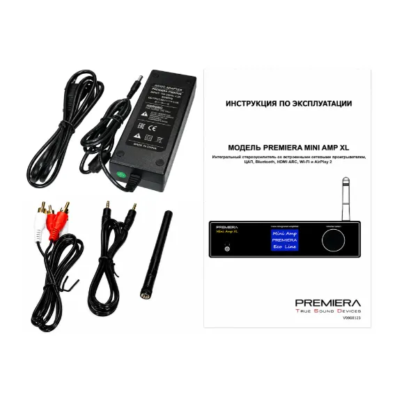 Premiera Mini Amp XL Black
