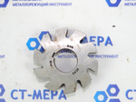 Фреза фасонная полукруглая вогнутая 80 R5 Р18