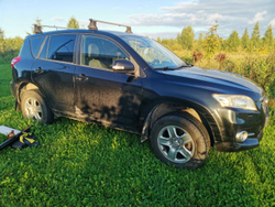 Арка левая Toyota RAV4 (XA30) 2005-2016