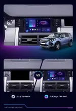 Магнитола для Land Rover Discovery Sport 2015-2019 (без CD - harman) - FarCar S500-TS20 монитор 9.5" 2K QLED на Android 14, Быстрейшая, CarPlay, 4G SIM-слот