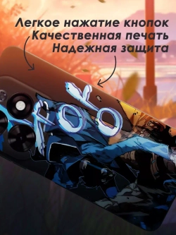 Чехол на Tecno Spark 20, 20C с принтом