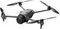 Квадрокоптер DJI Mavic 4 Pro (DJI RC 2)