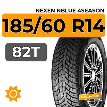 Nexen NBlue 4Season 185/60 R14 82T