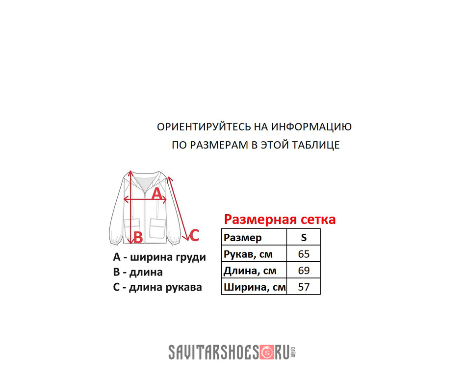 Зип-худи DC SHOES