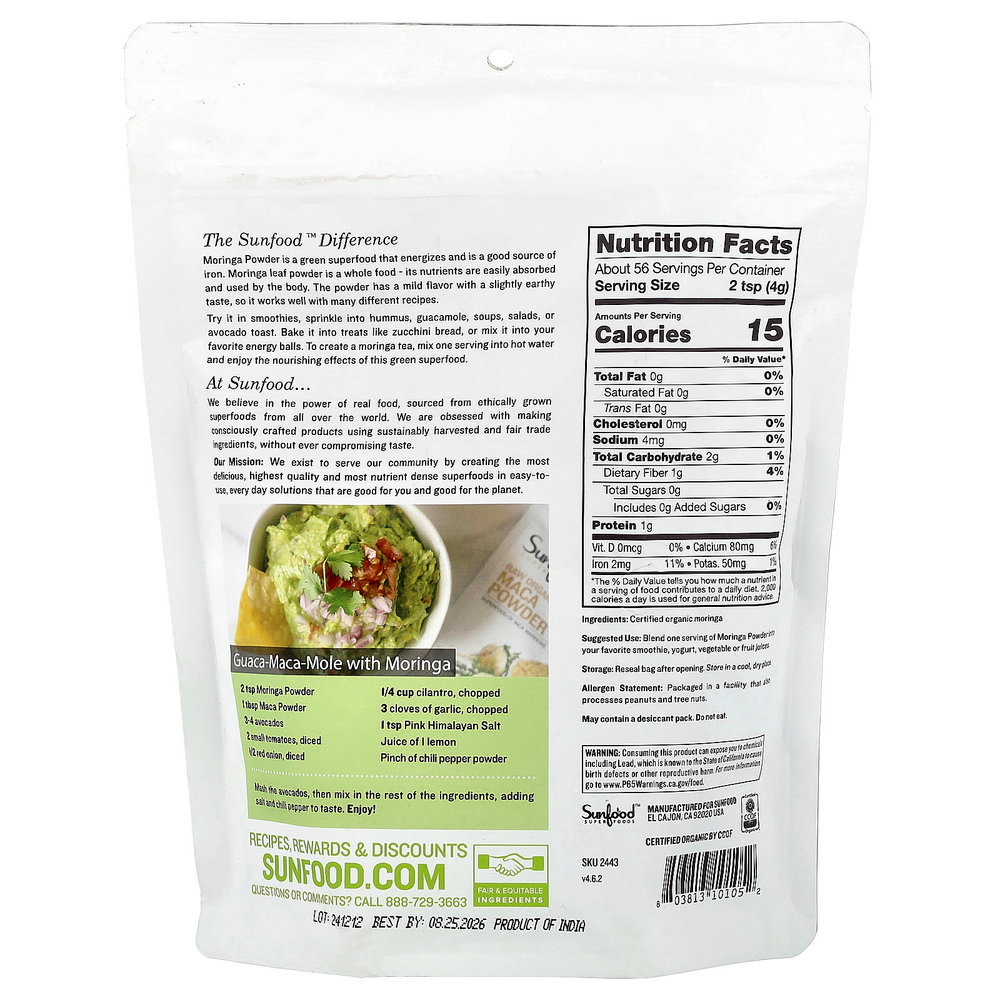 Sunfood, порошок органической моринги, 227 г (8 унций)