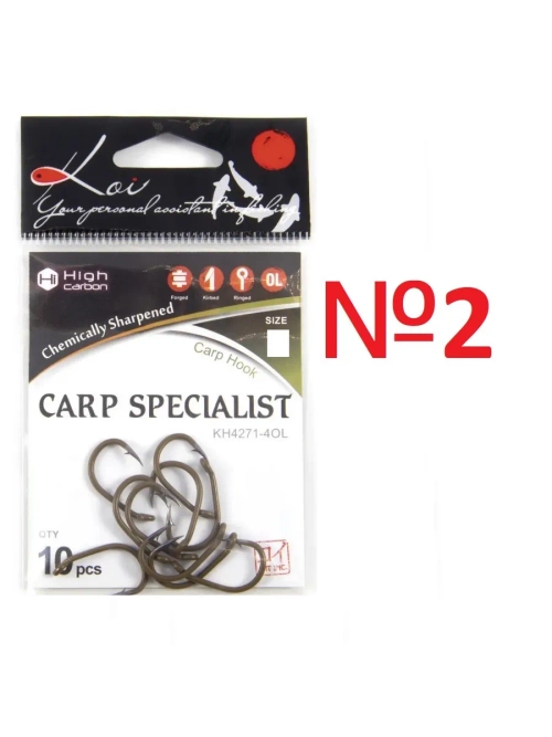 Крючок KOI "CARP SPECIALIST ", размер 2