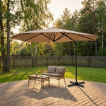 Зонт садовый Green Glade 72115