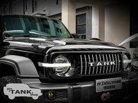 TANK 300 Решетка радиатора (ЧЕРНАЯ) с габаритами