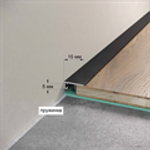 Микроплинтус белый муар алюминиевый Laconistiq Micro 15 Classic 15x5x2450 мм