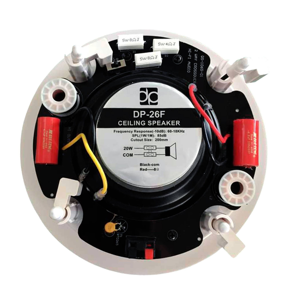 Direct Power Technology DP-26F 6'+1.5' коаксиальная потолочная АС, RMS20W/Max40W, 8ohm, кроссовер, высота 200mm, цвет белый