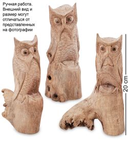 Decor and Gift 45-036 Статуэтка «Сова» 20 см
