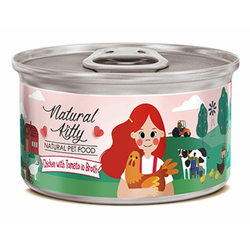 Pettric Natural Kitty Курица с томатом в бульоне, 80гр