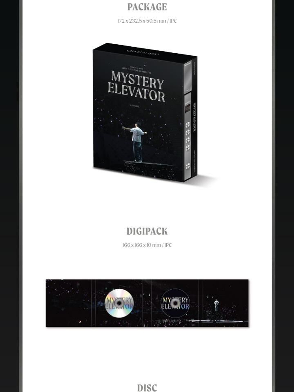 видео CHA EUN-WOO - MYSTERY ELEVATOR 2024 JUST ONE 10 MINUTE IN SEOUL DVD