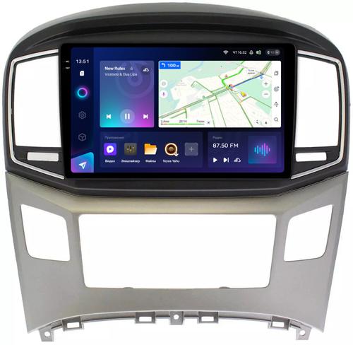 Магнитола для Hyundai H1, Grand Starex 2015-2022 (ШГУ монохром) - Teyes CC3-2K монитор 9.5" 2K QLED на Android 10, Быстрая, CarPlay, 4G SIM-слот