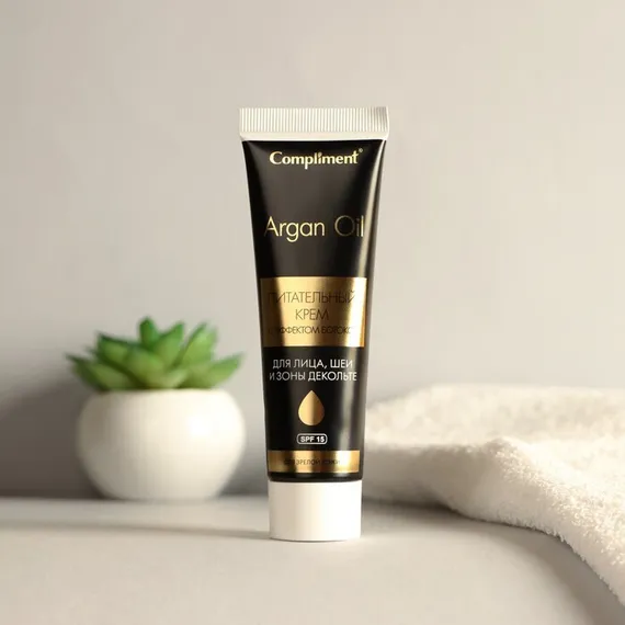 Крем с эффектом ботокса для лица, шеи и декольте ARGAN OIL, для зрелой кожи, 50 мл