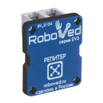 Репитер для EV3