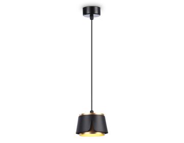 Подвесной светильник со сменной лампой 1*GX53 TN71247 BK/GD чёрный/золото Techno family Ambrella