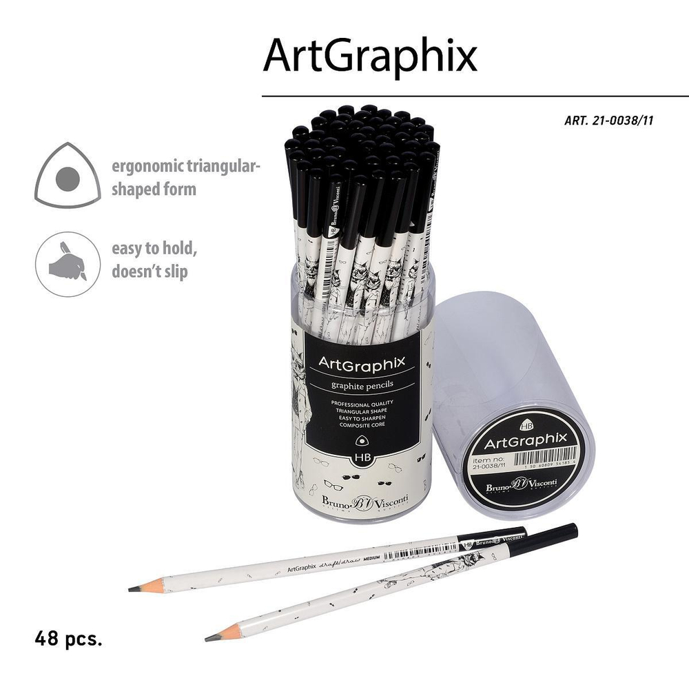 Карандаш ч/г "ArtGraphix. Человекокот" НВ пЛастик (Bruno Visconti)