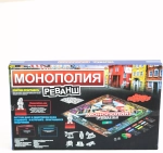 Монополия: Реванш