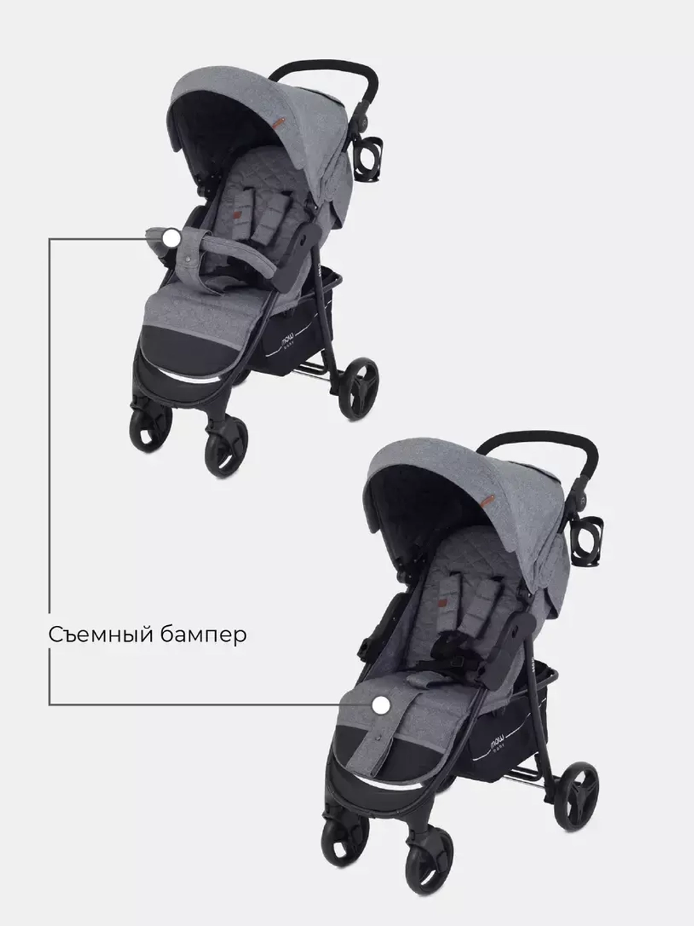 Коляска детская MOWBaby "CROSS" RA080