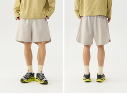 Шорты Nothomme Monterest Stretch серый