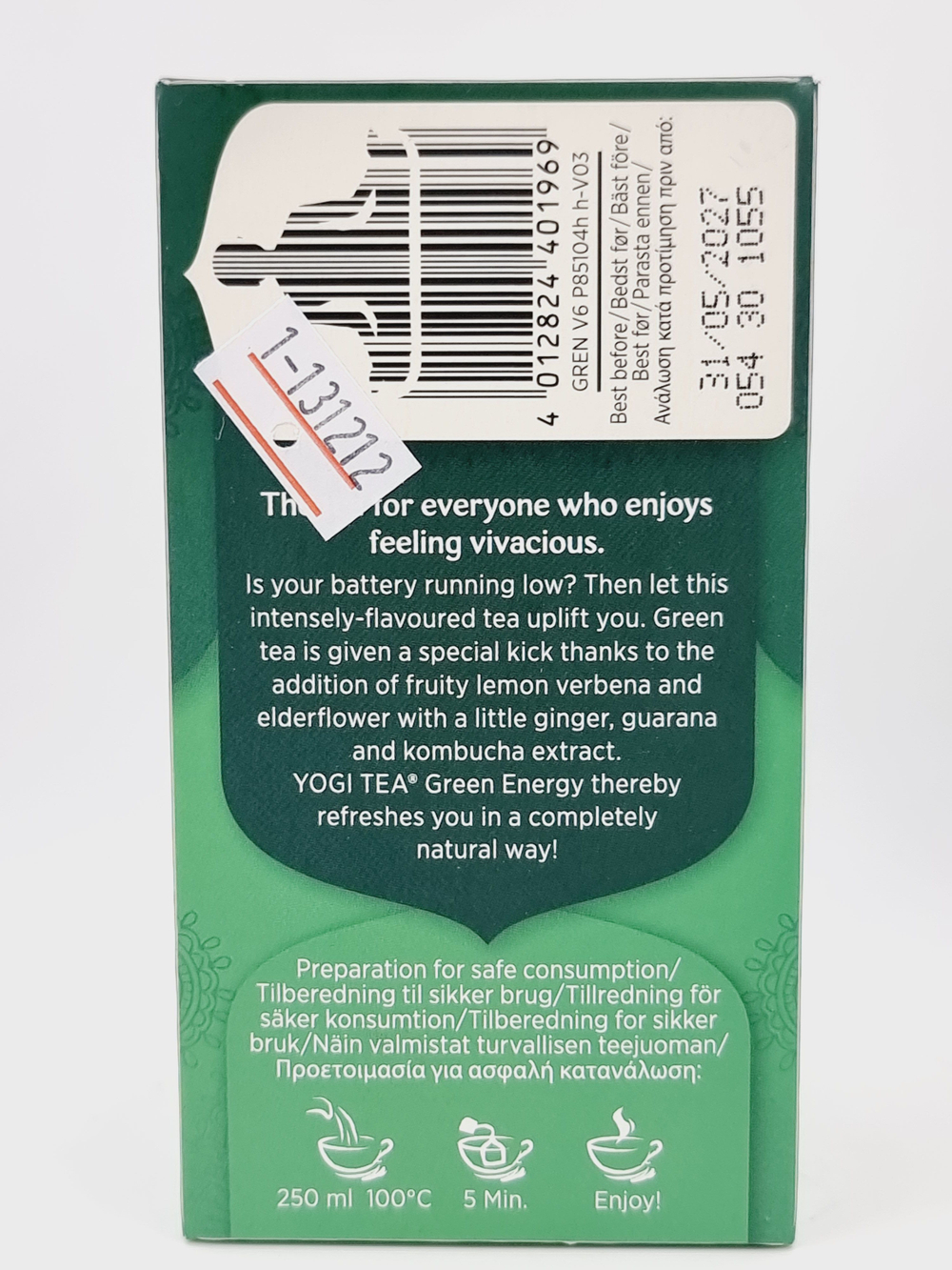 Чай зеленый Yogi Tea Green Energy, аюрведическая смесь с гуараной, имбирем и бузиной, 17 пакетиков, 30.6 г (из Финляндии)