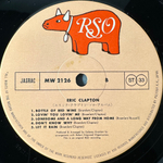 Eric Clapton ‎– Eric Clapton (Япония 1975г.)