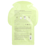 TonyMoly, I'm Avocado, питательная тканевая маска, 1 шт., 21 г (0,74 унции)