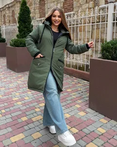 Куртка УК-4454 Fabrika