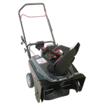Снегоуборщик EVOline SBG 560 BE