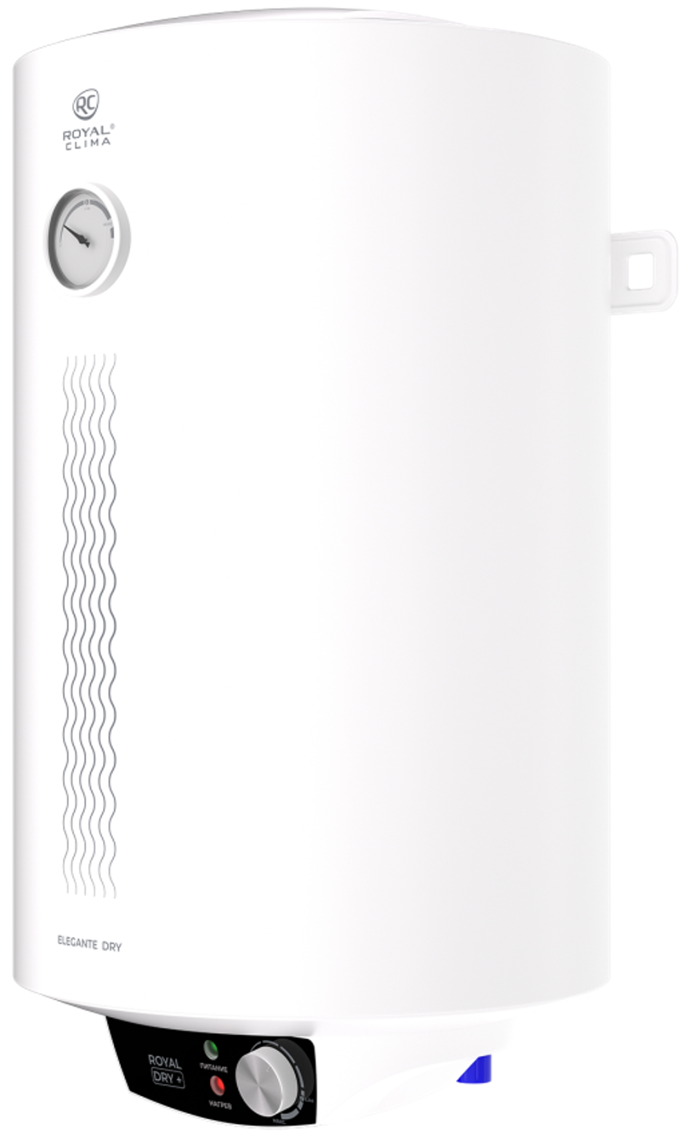 Электрический водонагреватель серии ELEGANTE DRY RWH-ED30-RE