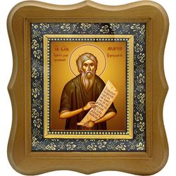 Андрей (Цареградский) Константинопольский блаженный, Христа ради юродивый. Икона на холсте.