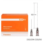 Канюля SoftFil Precision