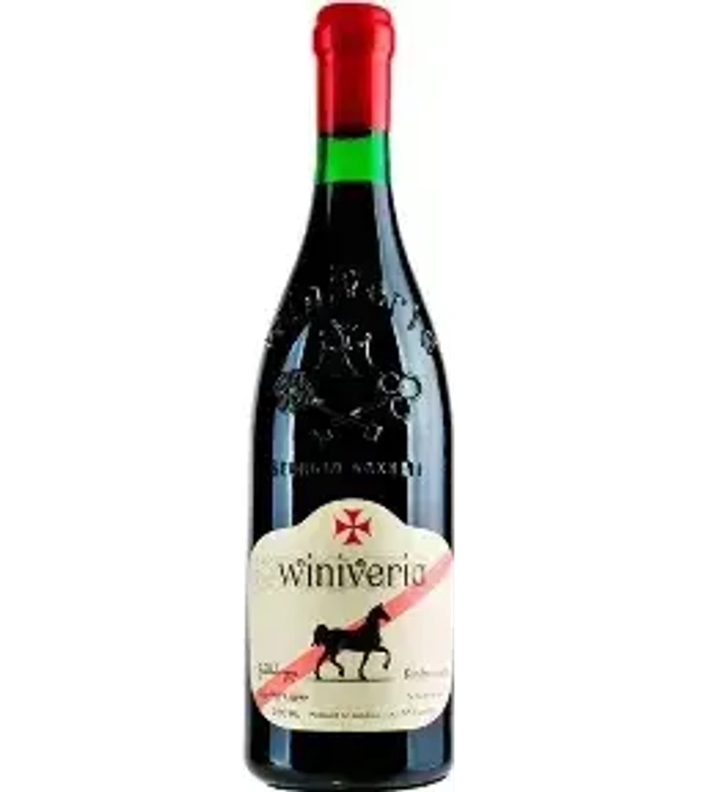 Winiveria Киндзмараули 0.75 л.