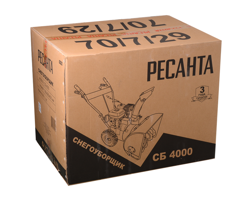 Снегоуборщик Ресанта СБ 4000
