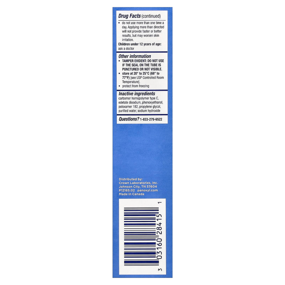 PanOxyl, Гель адапален USP, 0,1%, средство от акне, 15 г (0,5 унции)