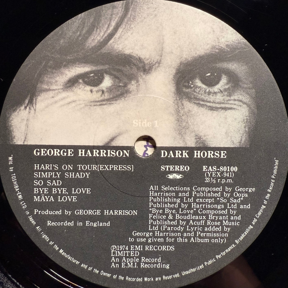 George Harrison ‎– Dark Horse (Япония 1974г.)