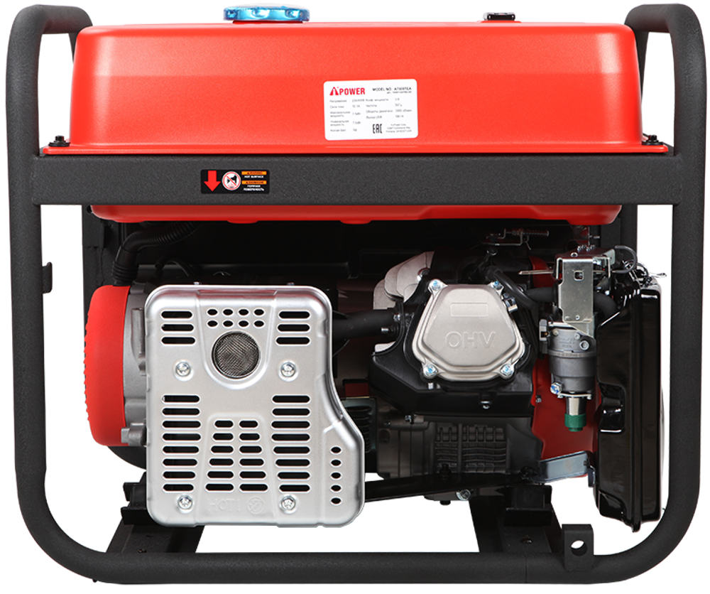 Бензиновый генератор A-iPower A7500ТEA