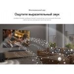 Саундбар LG S90TY 5.1.3 570Вт черный
