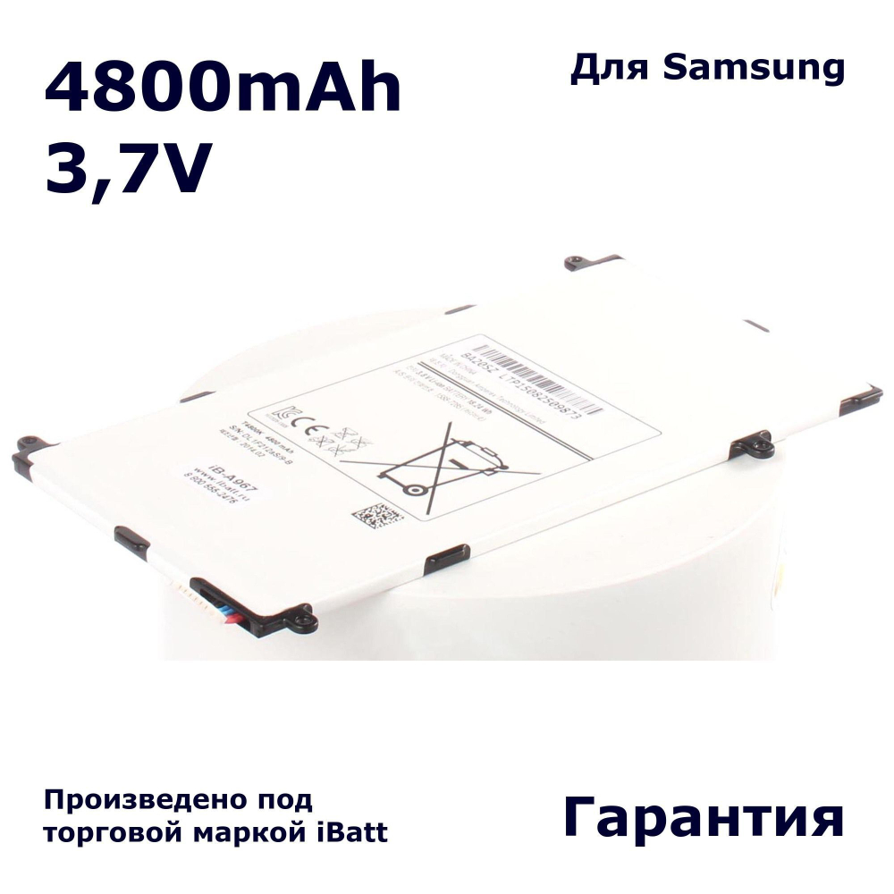 Аккумулятор iBatt 4800mAh, для Galaxy Tab Pro 8.4 T325 T320 SM-T325 16Gb 16GB SM-T320