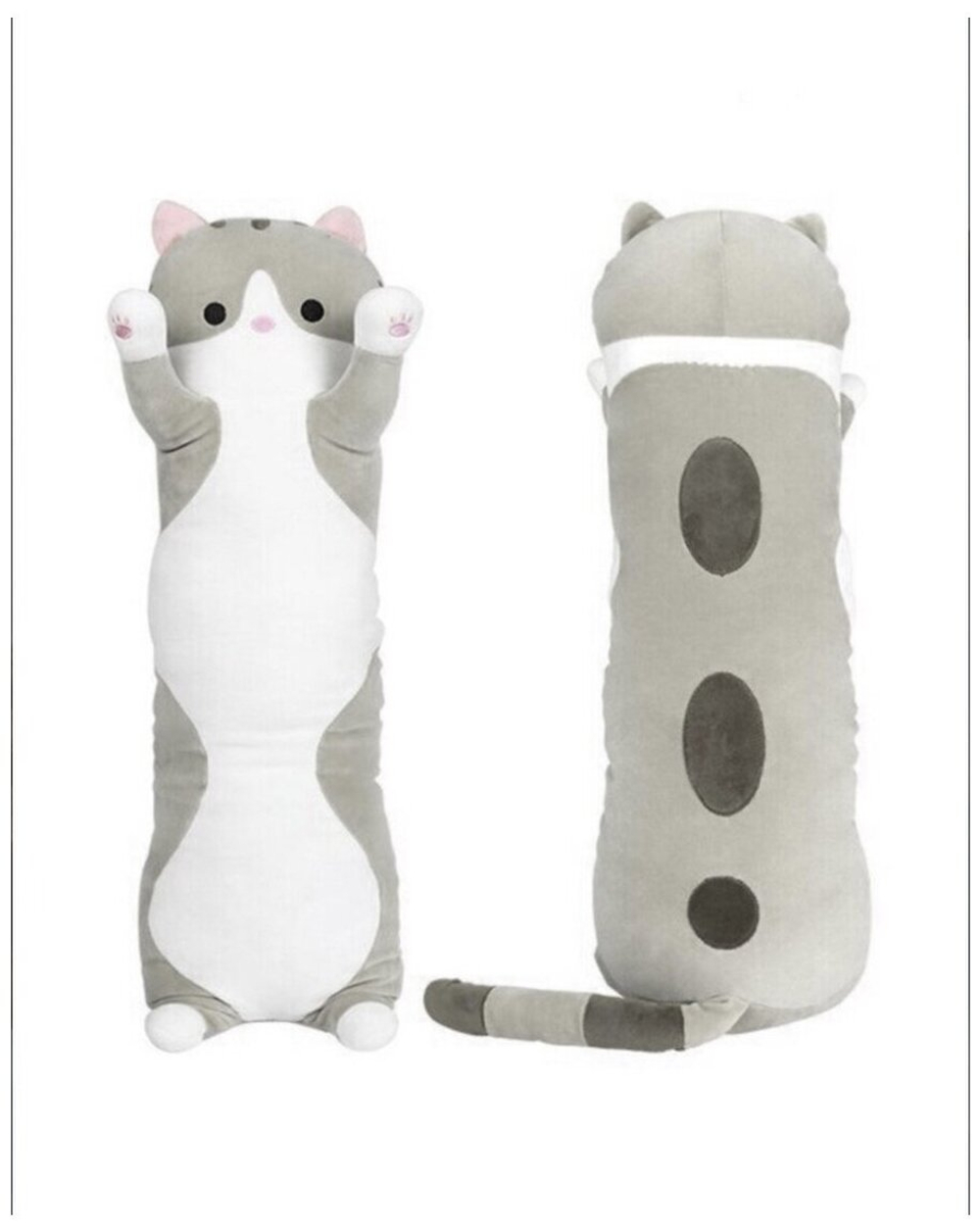 Мягкая игрушка длинный Кот батон, серый, 130 см