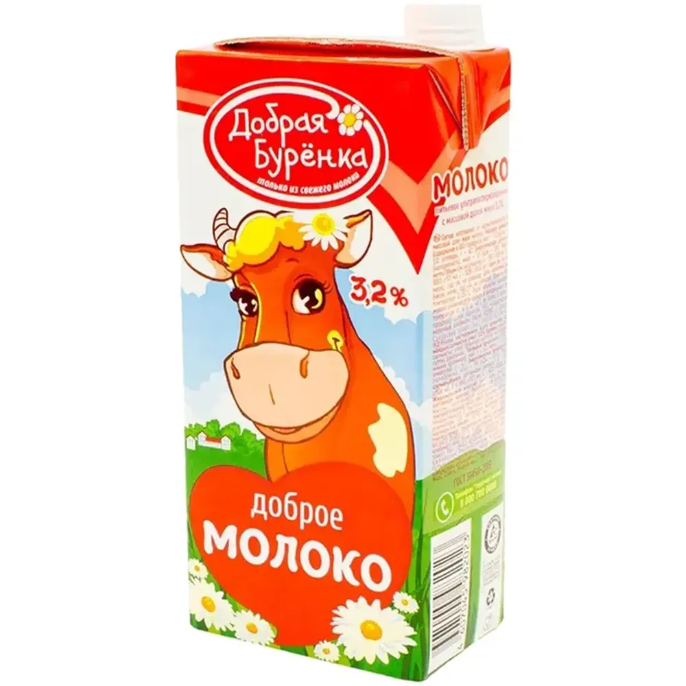 Молоко ультрапастеризованное "Добрая Буренка" 3,2 % 950г ТБА