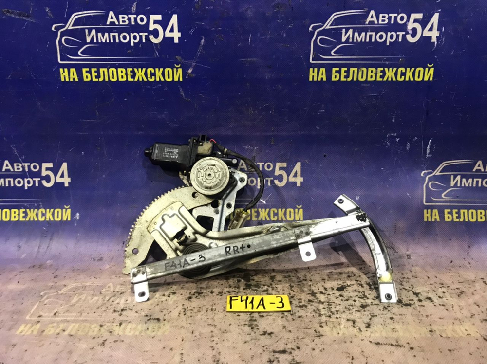 Стеклоподъемник задний правый MITSUBISHI DIAMANTE 1996