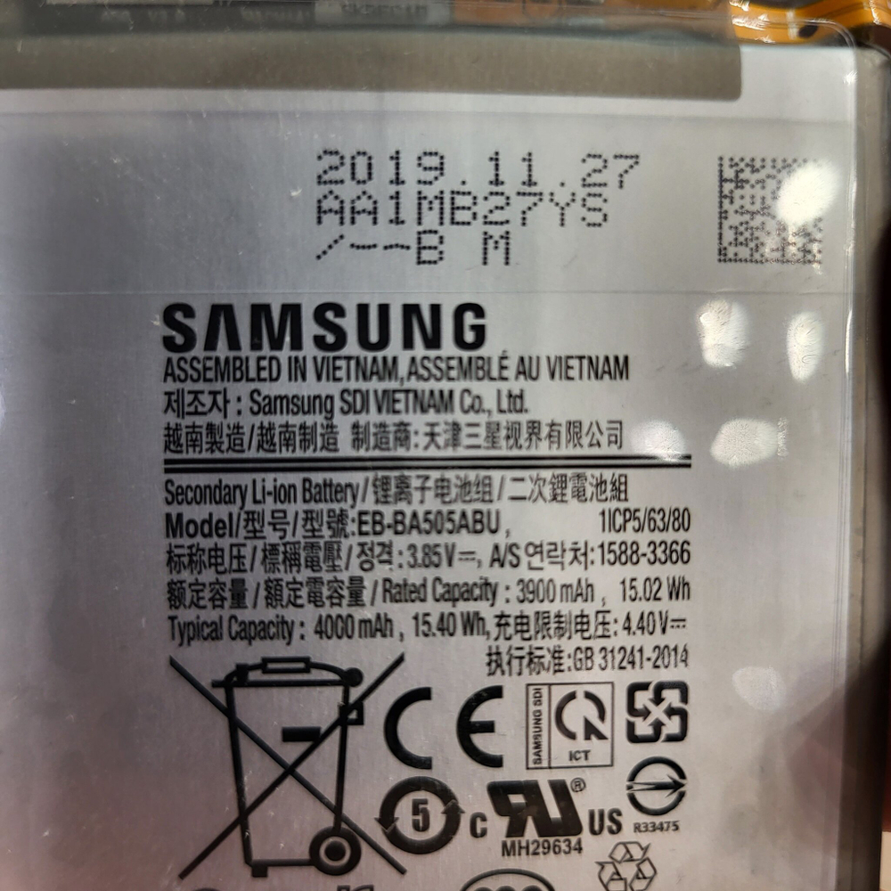 Аккумулятор Samsung A50 оригинал 100%