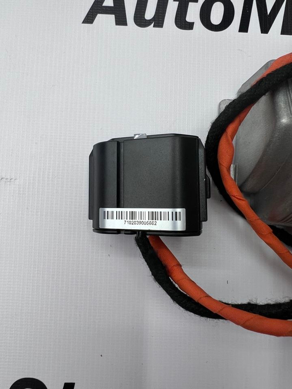 Розетка Инвертор VW Tiguan 220 V 5Q0907155F. Оригинал.